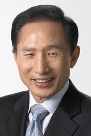 Lee Myeong-bak