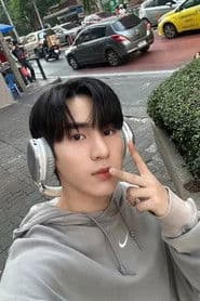 คณัชบดินทร์ ศิริวรพิทักษ์