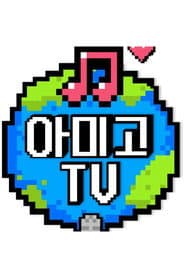 Staffel 4