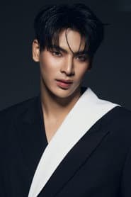 เนส ธนทัต