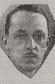 Николай Дирин