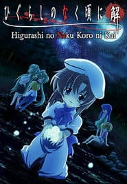 Higurashi no Naku Koro ni Kai