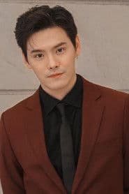 Napat Nattanon Pinrojnkeerathi