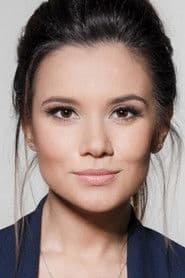 ΠΠ°Π»ΠΈΠ½Π° ΠΠ΅Π·ΡΡΠΊ