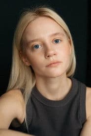 Полина Абрашкина