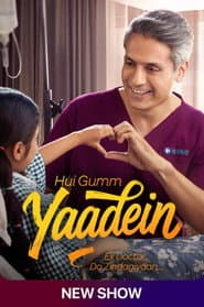 Staffel 1