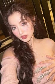 มุกดา คุณวุฒิรักษ์