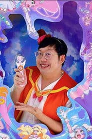 มนัสวิน มลิวงค์