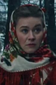 Галина Ледвина