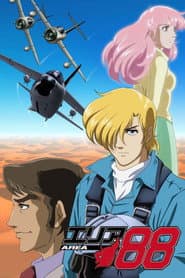 Staffel 1