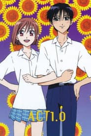 Staffel 1
