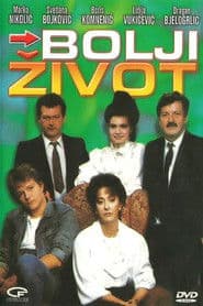 Staffel 3