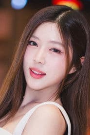 ภชสร วณิชวรสกุล