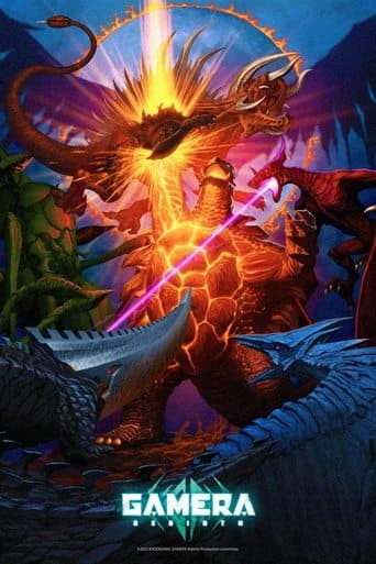 Gamera - Rebirth