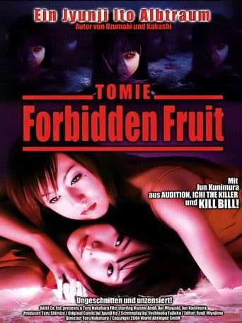 Tomie: Forbidden Fruit