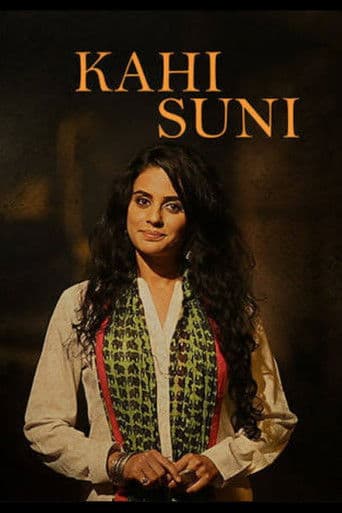 Kahi Suni - Legends That Live