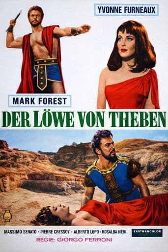 Der Löwe von Theben