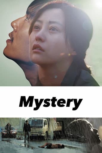 Mystery