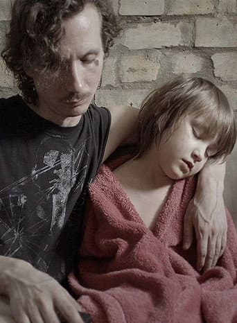 Тато — мамин брат