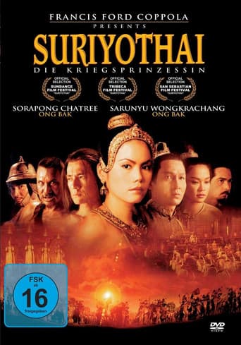 Suriyothai - Die Kriegsprinzessin