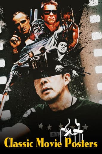 Classic Movie Posters
