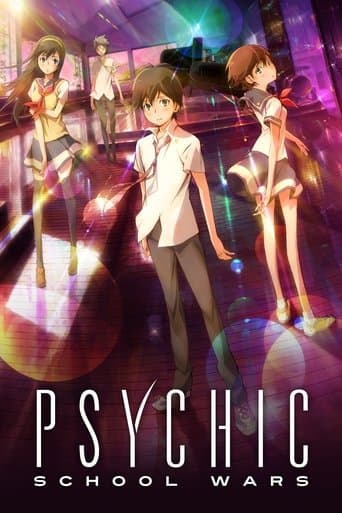 Nerawareta Gakuen - Psychic School Wars