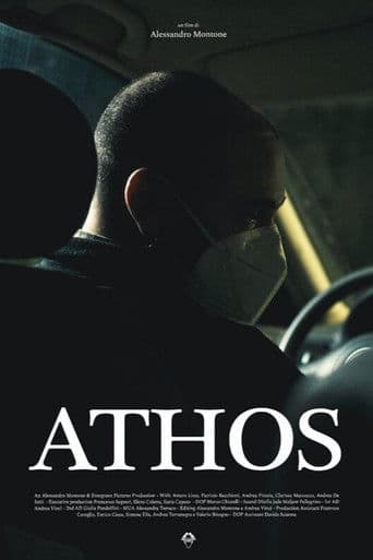 Athos