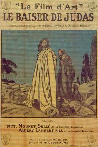 Baiser de Judas
