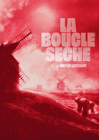 La boucle sèche