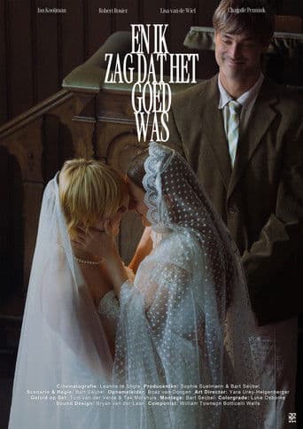 En ik zag dat het goed was
