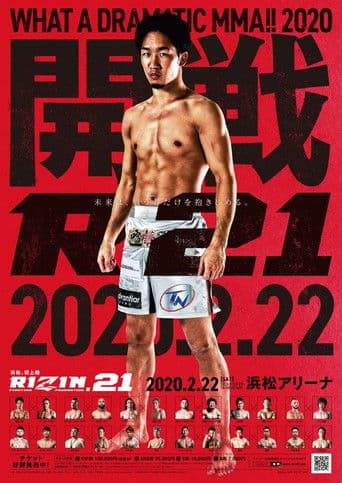 RIZIN.21