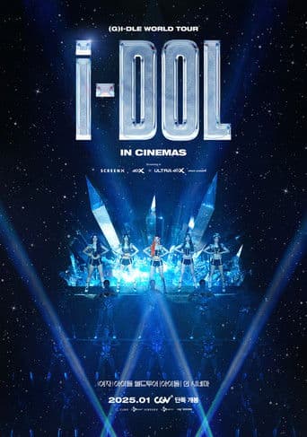 (G)I-DLE WORLD TOUR [iDOL] IN CINEMA