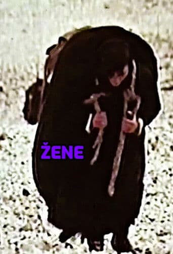 Žene