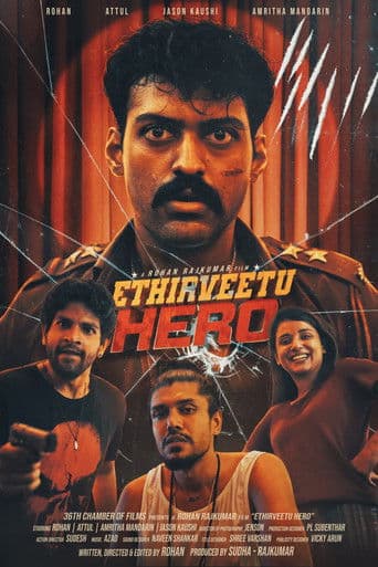 Ethirveetu Hero