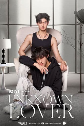 āđāļāļēāļāļ·āđāļāļāļąāļāļ§āļēāļĢāđ