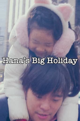 Hana's Big Holiday