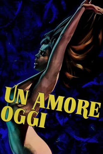 Un amore oggi