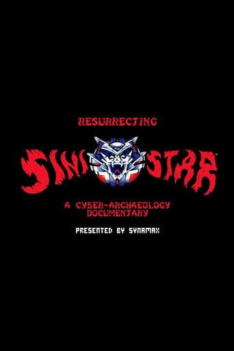 Resurrecting Sinistar: A Cyber-Archaeology Documentary