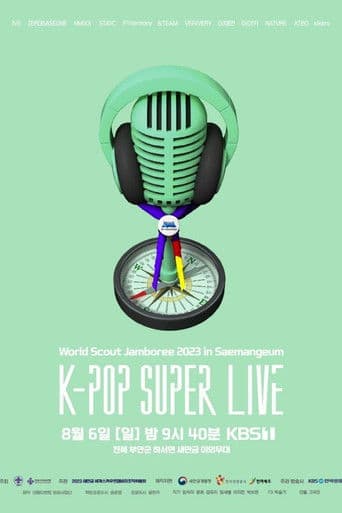 2023 World Scout Jamboree "K-Pop Super Live" Concert