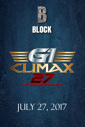 NJPW G1 Climax 27: Day 8