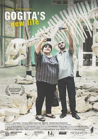 გოგიტას ახალი ცხოვრება