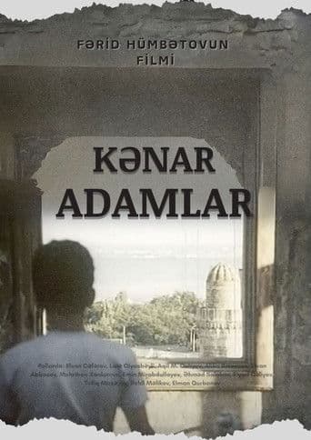 Kənar Adamlar