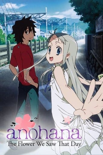 AnoHana - Die Blume, die wir an jenem Tag sahen