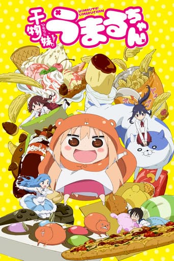 Himouto! Umaru-chan