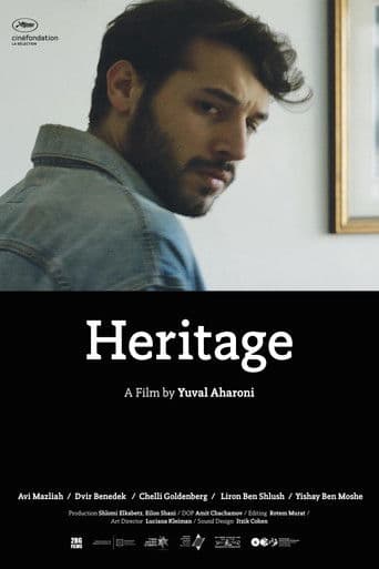 ืื ืืืฉืื