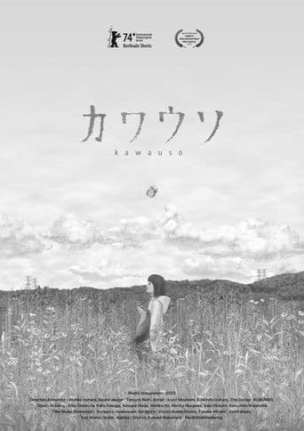 Kawauso - Das Mädchen und der Otter