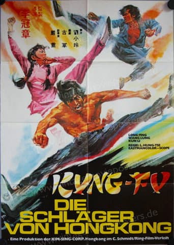 Kung Fu - Die Schläger von Hongkong
