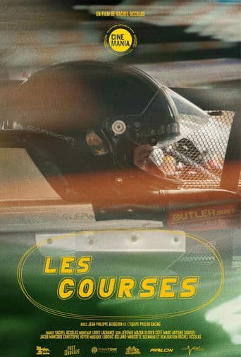 Les courses