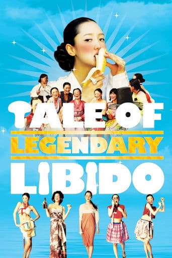A Tale Of A Legendary Libido