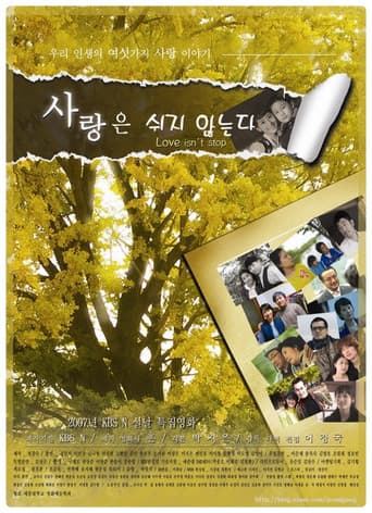 ์ฌ๋์ ์ฌ์ง ์๋๋ค